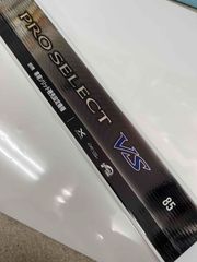 Item thumbnail for item ab5ac512-245b-4c50-8934-253210704a39