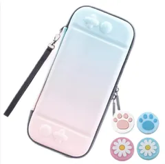 【スイッチライト専用】SWITCH LITE 専用収納ケース 持ち運びキャリングカバー 衝撃防止 保護ケース ピンクブルー