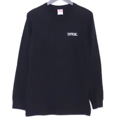 2026年最新】Araki ロンtの人気アイテム - メルカリ