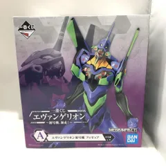 【中古】バンダイ エヴァンゲリオン初号機 一番くじ エヴァンゲリオン 初号機、暴走! MEGAIMPACT A賞[15]