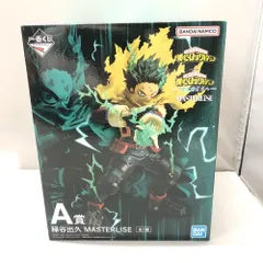 【中古】バンダイ 緑谷出久 一番くじ 僕のヒーローアカデミア -更に向こうへ MASTERLISE A賞[15]
