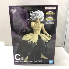 【中古】バンダイ 死柄木弔 一番くじ 僕のヒーローアカデミア 更に向こうへ MASTERLISE C賞[15]