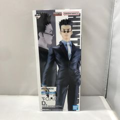 [중고] 반다이 레오리오 이치 반 쿠지 HUNTER × HUNTER Cross the X-Day MASTERLISE D상 [15]