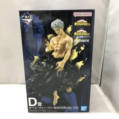 【中古】バンダイ オール・フォー・ワン 一番くじ 僕のヒーローアカデミア 更に向こうへ MASTERLISE D賞[15]