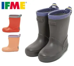 イフミー 50-4831 IFME レインブーツ レインシューズ ベビーブーツ キッズブーツ 雨靴 長靴 ベビーシューズ 防水 防滑 反射材 撥水加工 洗えるインソール 洗える中敷き 通園 通学 雨の日 赤ちゃん 子供 靴 ブラック オレンジ ピンク 黒