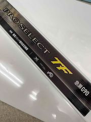 ☆送料無料・新品・未使用☆【シマノ ドラゴンフォース90（H4.0