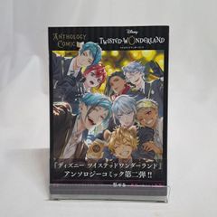 たこやきマントマン VOL.5 - メルカリ
