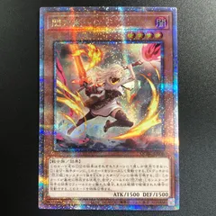 遊戯王 閃刀姫レイ 墓穴の指名者 迷宮城の白銀姫 ディアベルスター 絵違い シク 遊戯王 閃刀姫レイ 墓穴の指名者 迷宮城の白銀姫 ディアベルスター 絵