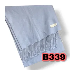 NIRVANA（ニルヴァーナ）ストール　水色　横幅72ｃｍ　長さ224ｃｍ（フリンジ含む）パシュミナ70％　シルク30％　一部汚れ　穴あき　管理B339