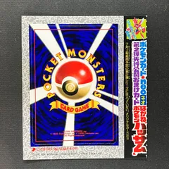 2025年最新】ハッサム コロコロの人気アイテム - メルカリ