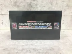 2025年最新】ハイクラスデッキダブルBOXの人気アイテム - メルカリ