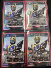 PSA10】ボア・ハンコック(SR☆){青}〈ST17-004〉(パラレル/金コンパス