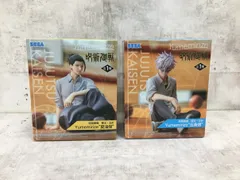084 未開封 呪術廻戦 Yumemirize 五条悟 夏油傑 フィギュア2体セット【E0233-004】