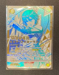 ユニオンレア】ノワール ユニオンレア WINNER 未開封 - メルカリ