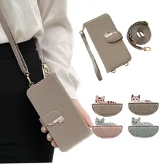 【新着商品】対応 iPhone12 ケース 手帳型 ショルダー おしゃれ iPhone 12 スマホケース 可愛い 猫柄 ねこ iPhone12Pro ケース ストラップ 肩掛け アイフォン 12プロ ケース 手帳型 iPhone12Pro スマホカバー 斜め