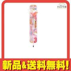 Item thumbnail for item 9d92358b-05db-4874-8971-1670097cd017