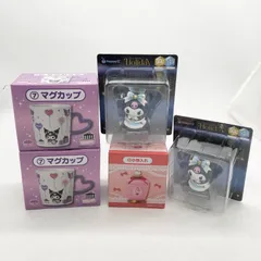 ◎I773【未使用】サンリオ ハッピーくじ クロミ キティ A賞 マグカップ 小物入れ 5点セット (ma)