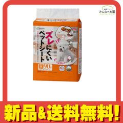 Item thumbnail for item c472d5ad-df00-46ec-b90d-65deca569242