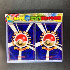 ポケモンカードneo コロコロコミック 付録 ハッサム 未剥がし - メルカリ