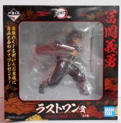BANDAI SPIRITS 이치 반 쿠지 귀멸의 칼 弐 라스트 원상 라스트 원 ver