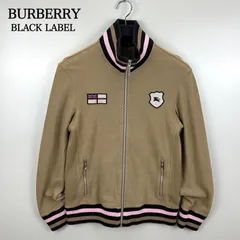2025年最新】バーバリー ワッペンの人気アイテム - メルカリ