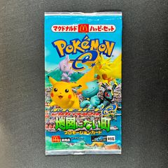 ポケモンカードneo コロコロコミック 付録 ハッサム 未剥がし - メルカリ