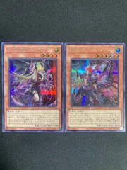 2025年最新】魔を刻むデモンスミス 遊戯王の人気アイテム - メルカリ