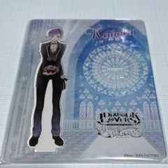希少！DIABOLIK LOVERS 逆巻ライト 逆巻カナト ステッカー - メルカリ