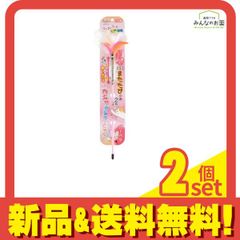 Item thumbnail for item 2bb5803a-7a21-49e6-9e56-b45c3c269e1c