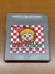 状態C ガルーラ 旧裏 Lv.40 No.115 ホロ OP2 こどものおつかい