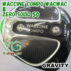 ドライバー グラビティー WACCINE COMPO WACWAC-8/ZERO SOLID 50/S/11.5[138916]のサムネイル