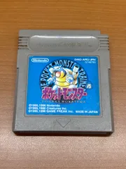 ポケットモンスター ポケモン 青 ゲームボーイ ソフト 動作確認済み
