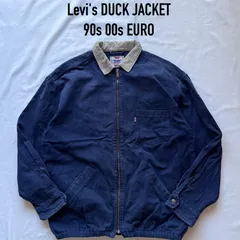 levi's リーバイス　ダックジャケット　襟コーデュロイ　90s 00s ユーロ　levis