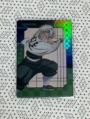 (12/17) 鬼滅の刃 ホログラム szenミ 実弥 カード