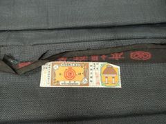 Item thumbnail for item a691be5c-6663-436e-88d3-02f3dfe18686