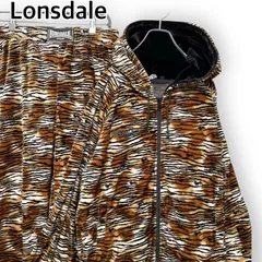 超激レア Lonsdale ロンズデール 虎柄 ゼブラ ベロア パーカー ジャージ セットアップ XLサイズ メンズ シップアップ