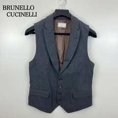 2025年最新】BRUNELLO CUCINELLI ベストの人気アイテム - メルカリ