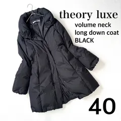 極美品未使用級・40✨セオリーリュクス ボリュームネック ロング ダウン コート ブラック 黒 theory luxe Aライン
