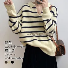 ニットセーター レディース アウター 配色 ボーダー柄 折り襟 長袖 リブ編み 切り替え 柔らかい 暖かい ゆったり シンプル 秋冬