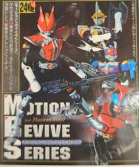 Pokemon ☆VS 030/141 ミカンのサンダース(1stEDITION) ○ - メルカリ