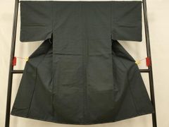 Item thumbnail for item aedb04da-ea73-44e9-b2d7-42b13a2d97d8