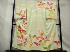 Item thumbnail for item 743ea9a4-155f-4076-8a1a-94acf6de63f8