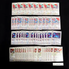 ポケモンカード 旧弾 旧カード キラ ボーマンダ まとめ売り 約61枚 ADV PCG DP PT Ra7-0312