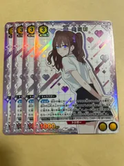2026年最新】橘美花莉 カードの人気アイテム - メルカリ