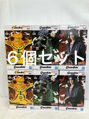 未開封 ナルト疾風伝 NARUTO うちは いたち UCHIHA ITACHI はたけ かかし HATAKE KAKASHI うずまき なると Ⅱ UZUMAKI NARUTO Ⅱ Grandista フィギュア 6個 LFQ497 f101