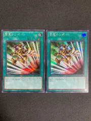 2025年最新】緊急テレポート シークレットの人気アイテム - メルカリ