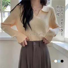 セーター レディース ニット トップス カットソー 襟付きセーター レディースセーター ニットトップス ニットセーター　折り襟 チュニック