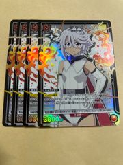 ユニチケ プロモ 19種×各4枚 シャイ ユニチケ プロモ 4枚 - メルカリ