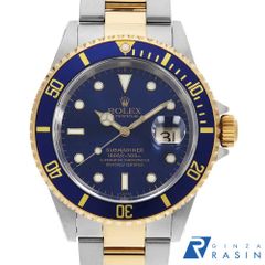 Item thumbnail for item ad984d75-dcc3-4383-a0c7-674ee3baf7b8