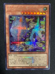 遊戯王 藍眼白龍 ノーマル ブルーアイズホワイトドラゴン 中国語 KA-04